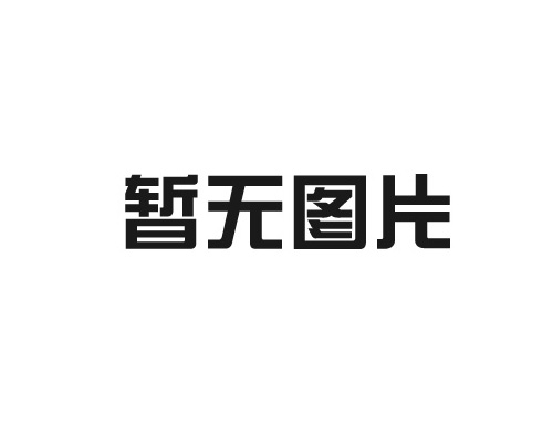 超聲波清洗機：在精密（mì）零部件清洗中的關鍵應用與技巧